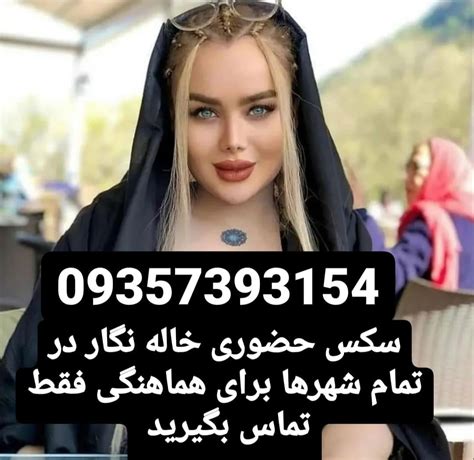 کون زن|فیلم کون دادن و آنال سکس ایرانی و ریختن آب کیر تو سوراخ کون